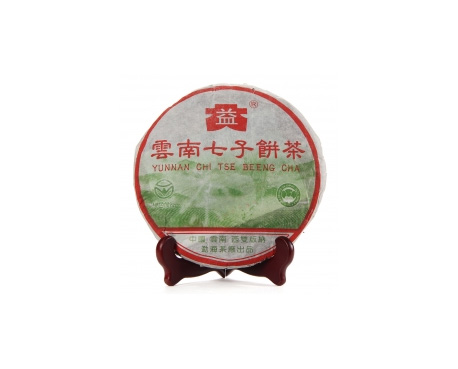仙游普洱茶大益回收大益茶2004年彩大益500克 件/提/片
